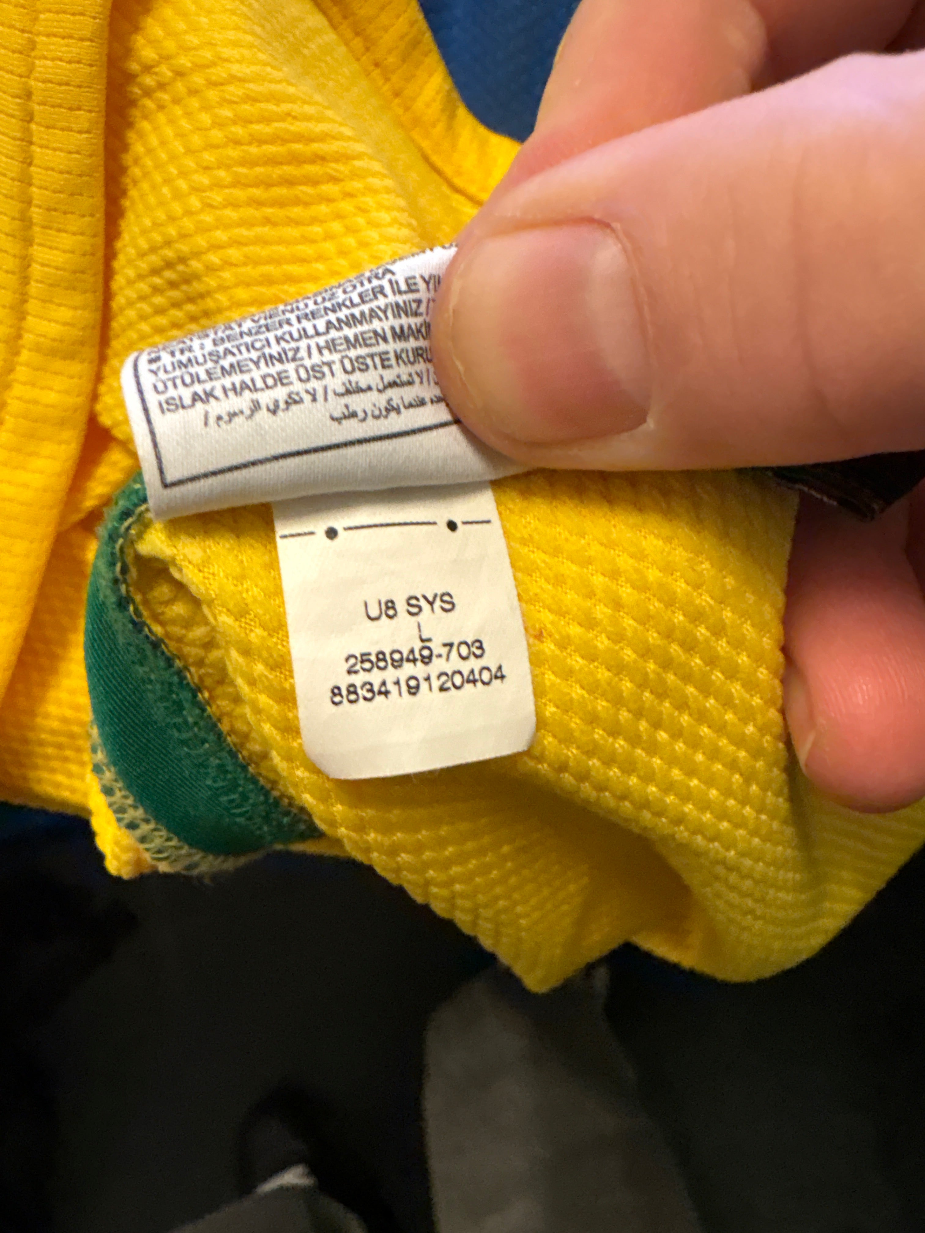 Brasil 2008 hjemme #20 Adriano (L)