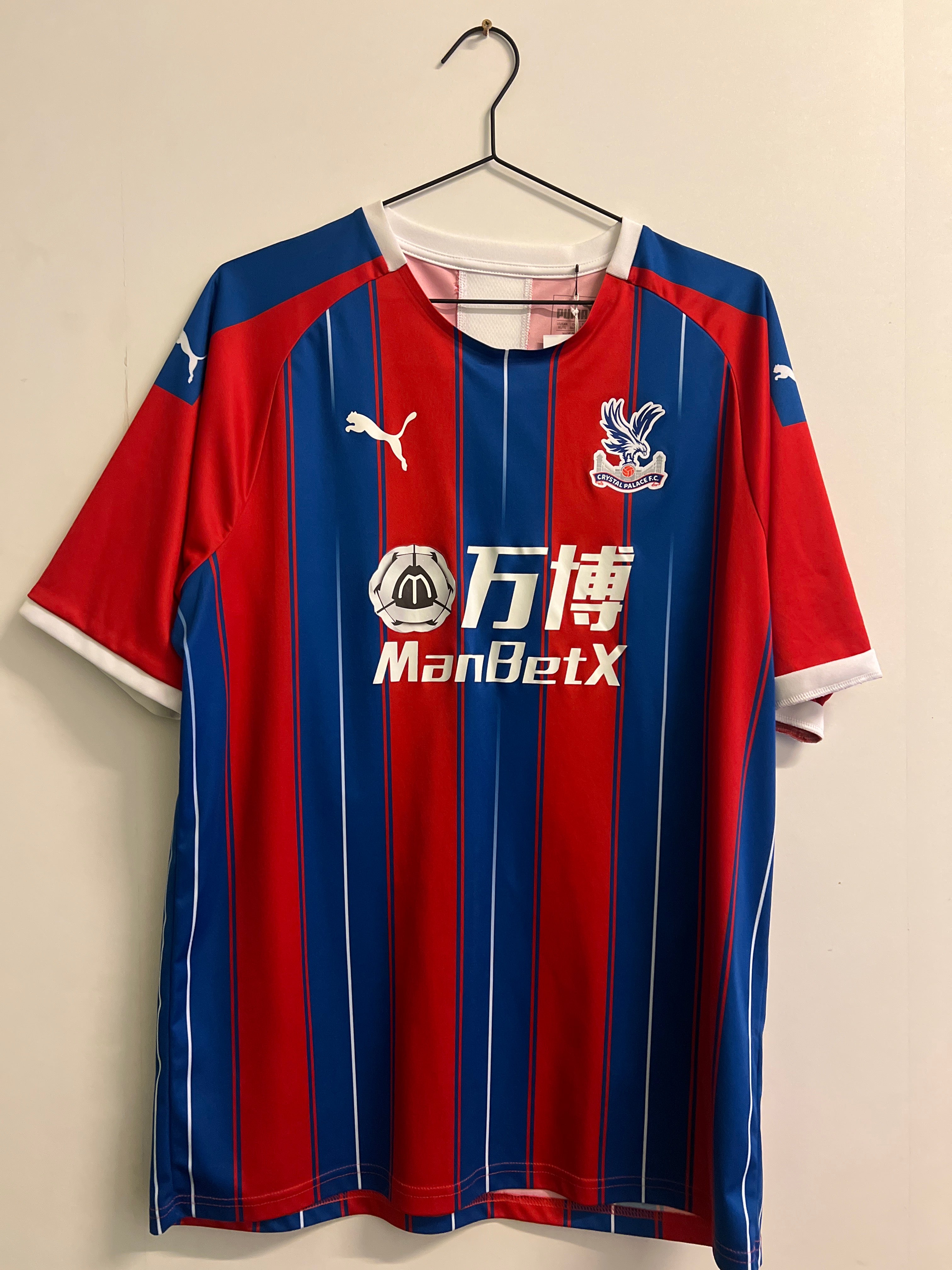 Crystal Palace 2019/20 hjemme #11 Zaha (XL)