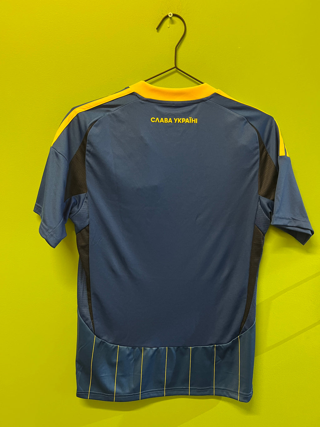 Ukraina borte 2024/25 (XS)