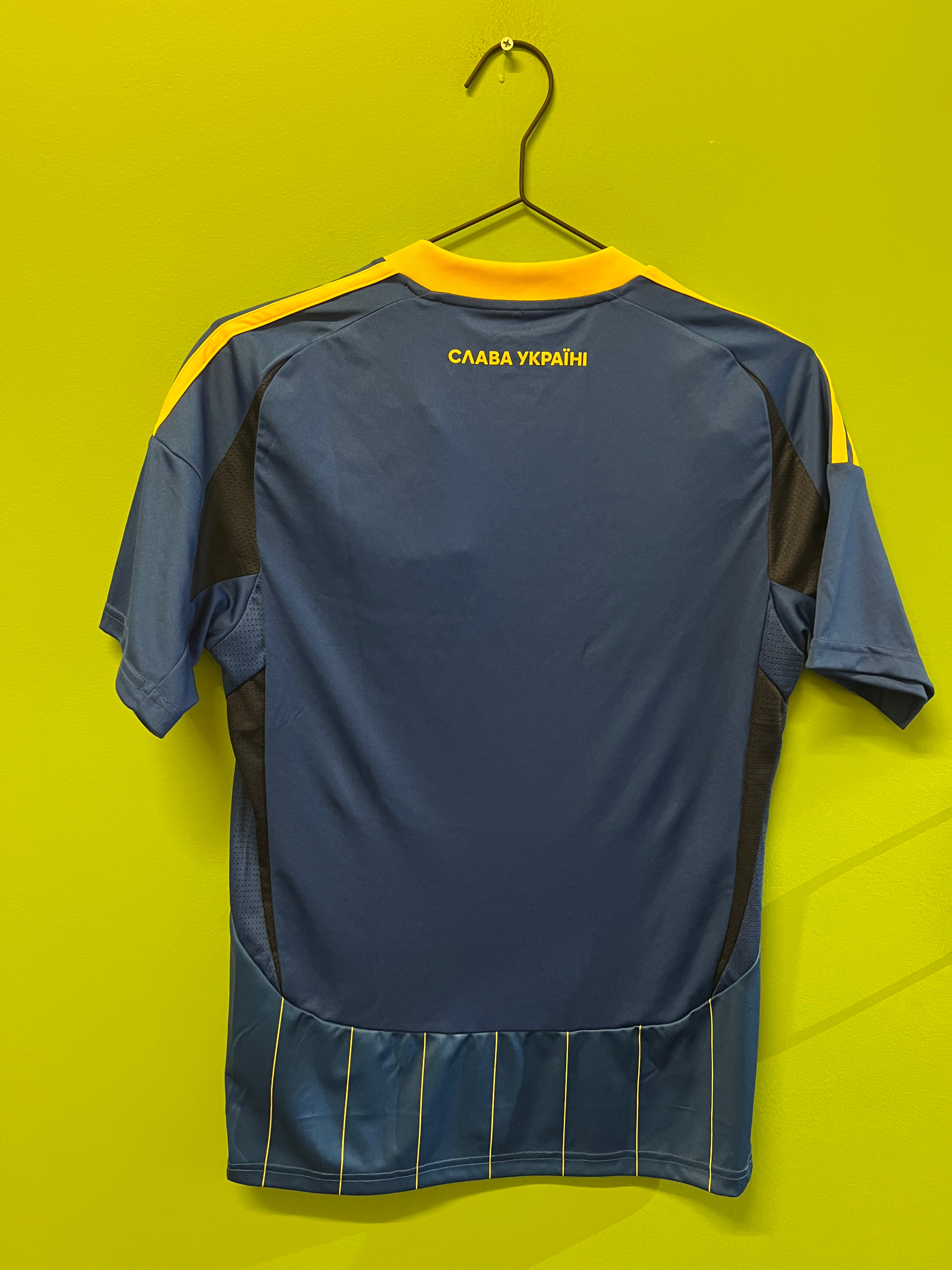 Ukraina borte 2024/25 (XS)