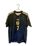 Japan hjemme 2024/25 #7 Mitoma (L)