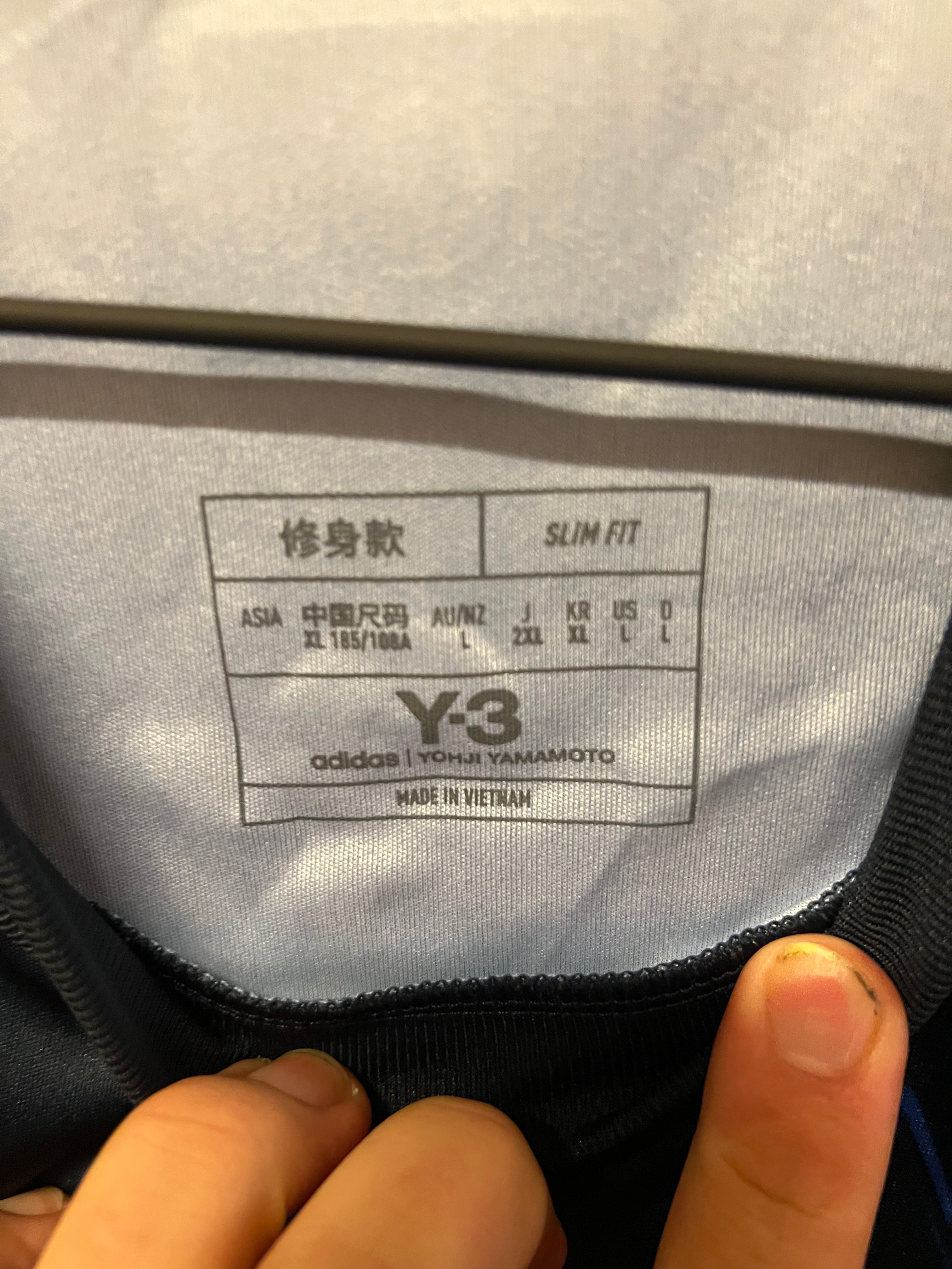 Japan hjemme 2024/25 #7 Mitoma (L)